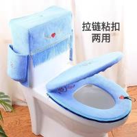 马桶坐垫网红三件套防尘收纳马桶盖罩套带粘扣拉链两用型马桶坐垫