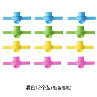 大号厨房食品保鲜调料密封出料嘴封口夹奶粉洗衣粉零食防潮封口盖|混色随机(12个装)