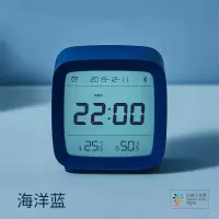 蓝牙闹钟温度计家用室内监测高精度小夜灯电子闹钟|深蓝色