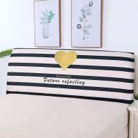 弹力万能床头罩套 全包床头套弧形欧式半圆软包实木防尘罩套时尚|美好梦想 床头罩长【220-240】