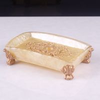 双格香皂盒欧式韩国创意盒香皂盘手工皂盒陶瓷肥皂碟树脂沥水|方华单格双层香皂盒