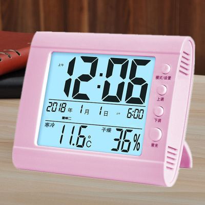 高精度电子温度湿度计家用室内精准婴儿温计表温度计闹钟夜光|粉色 高精度款-夜光