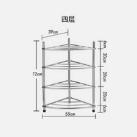 不锈钢置物架浴室洗脸盆三角架90度落地厨房锅架厕所卫生间收纳架|四层三脚架
