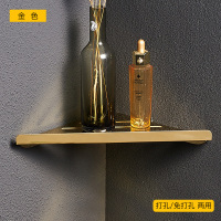 浴室置物架淋浴房洗澡洗手卫生间墙上转角壁挂式免打孔厕所三角架|电镀金色+单个装打孔/免打孔两用