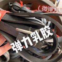 大货车摩托车后备箱自行车绑带捆绑绳松紧绑货带弹力行李绳子皮筋|弹力胶8米1条(有勾)