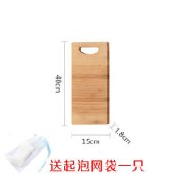 楠竹制搓衣板 家用迷你洗衣板实木跪板 非塑料洗衣搓板搓衣神器|【平头款】迷你40*15cm送起泡袋