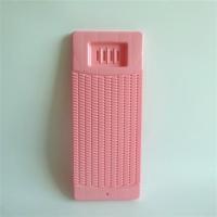 加厚熟塑料大号洗衣板家用加宽防滑搓衣板居家短齿洗衣好帮手|加厚短齿浅粉色51cm*21cm