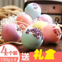 网红沐浴球泡澡球气泡弹浴缸泡泡浴球洗澡女浴盐精油球爆炸浴花球