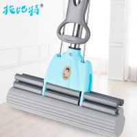 拖把海绵家用懒人滚轮吸水免手洗胶棉拖把头大号挤水地拖布