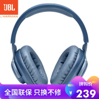 JBL QUANTUM100 头戴式游戏耳机电竞耳麦 有线电脑耳机带麦克风话筒 绝地求生吃鸡耳麦