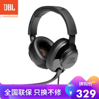 JBL QUANTUM200头戴游戏耳机有线电竞手机电脑耳机7.1环绕声吃鸡