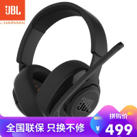 JBL Q300游戏耳机头戴式吃鸡带麦电脑通通用耳机