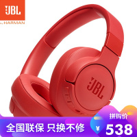 JBL TUNE 750BTNC 主动降噪耳机 音乐运动耳机 头戴式无线蓝牙耳机