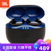 JBL TUNE120TWS 蓝牙耳机入耳式跑步运动吃鸡无线双耳通用型音乐耳塞