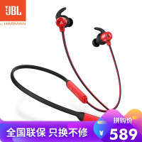 JBL T280NC 入耳式无线降噪蓝牙耳机 跑步磁吸式带麦运动耳机 手机游戏耳机 苹果安卓通用