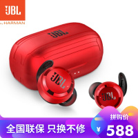 JBL T280TWS真无线蓝牙耳机 入耳式运动耳机 防水防汗跑步耳麦 金属充电盒 苹果安卓手机通用