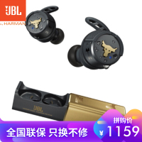 JBL UA FLASH ROCK安德玛联名款 入耳式真无线运动蓝牙耳机 苹果安卓通用耳麦 防汗防水音乐手机耳机 巨石强