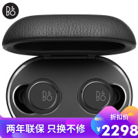 B&O Beoplay E8 3rd Gen 三代真无线蓝牙耳机运动入耳降噪丹麦E8 3.0