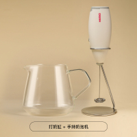 打奶泡器打泡器奶咖啡拉花手持电动泡杆cz奶泡器奶泡机牛奶|白色打奶器+专用奶缸