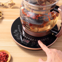 养生壶家用多功能蒸煮一体全自动玻璃大容量2l恒温12h煎药炖燕窝|滤网炖盅蒸笼奶杯蛋架除垢剂食谱升级版6025优先发