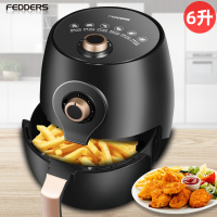 家用新款大容量无油全自动空气电炸锅6l空气炸锅智能薯条机|炭黑色