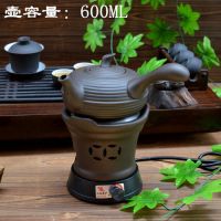 电陶炉静音家用陶瓷泡茶迷你小型玻璃壶煮茶器温茶温酒电热茶炉|黑色底炉+螺纹手柄壶(600ML)