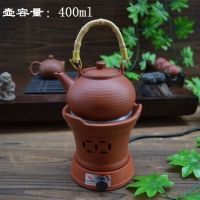 电陶炉静音家用陶瓷泡茶迷你小型玻璃壶煮茶器温茶温酒电热茶炉|红色底炉+小提梁壶(400ML)