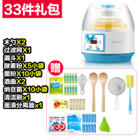 2l升 zcw-s04多功能酸奶机家用大容量发酵机全自动酵素米酒机S8|2L大容量+玻璃内胆+33件礼包