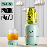 辅食机婴儿家用多功能非蒸煮一体小型打泥搅拌研磨神器宝宝料理棒Y7|浅衫绿双杯双刀