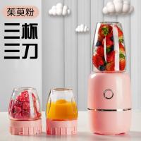 辅食机婴儿家用多功能非蒸煮一体小型打泥搅拌研磨神器宝宝料理棒Y7|茱萸粉三杯三刀