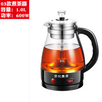 安化黑茶专用煮茶器煲茶壶家用蒸耐热玻璃多功能全自动白茶蒸汽机A4|03b款单壶
