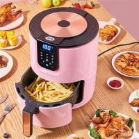 5106ts炸锅无油悠伴空气炸锅低脂薯条机多功能大容量电家用智能|梦幻粉