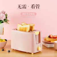 小型迷你土吐司压片家用早餐烤面包机多士炉全自动加热多功能|粉色