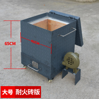 商用加厚引火点碳桶存碳养碳炉引燃桶引火炉取暖炉烧烤配件|(耐火砖版)大号引火存炭炉