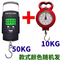 手提秤电子秤商用迷你称重电子厨房秤便携式快递吊钩称小弹簧秤|电子称50KG夜视款+10KG弹簧秤