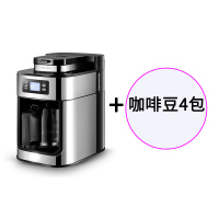 咖啡机咖啡壶办公室滴漏商用煮现磨现煮智能研磨家用全自动美式|BG-315T+4包咖啡豆