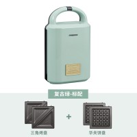 吐司压烤机网红三明治华夫饼机面包机轻食机早餐机|复古绿