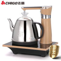 茶台一体/jbl-水电热烧d6102自动上水壶泡茶专用家抽水|全自动(金色)