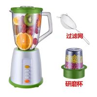 榨汁机干辅食机磨机家用杯材果汁机厨房料理多功能智能防弹玻璃|颜色随机 普通装(研磨杯+滤网)