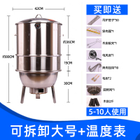 不锈钢烧烤炉家用加厚环保无烟烤架商用5人以上户外木炭烤肉吊炉|可拆卸大号+温度表+赠品+圆烤网