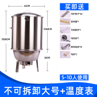 不锈钢烧烤炉家用加厚环保无烟烤架商用5人以上户外木炭烤肉吊炉|不可拆卸式大号+温度表+全套赠品
