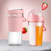 便携式榨汁机家用水果小型充电迷你炸果汁机电动学生榨汁杯|樱花粉+分享杯套餐