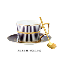 咖啡杯英式轻奢茶杯碟勺骨瓷小奢华套装陶瓷下午茶茶具红精致欧式|克拉思塔(欧亚之恋)