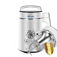 全自动家用豆浆机多功能豆浆机榨汁机免过滤豆浆机果汁机即打即喝|全钢机头+底盘加热金典款+礼包刀片