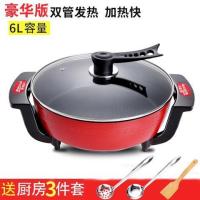 10-6升超大容量12-15多功能不粘插电火锅锅鸳鸯家用电一体锅人79-|6升清汤锅3-8人吃
