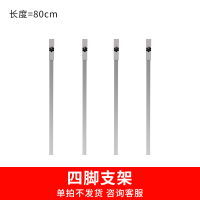 户外加大厚家用定做商用木炭烧烤架箱烧烤店羊肉串烧烤炉摆摊烤鱼|四脚支架