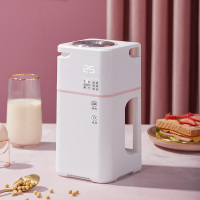 家用小型豆浆机料理全自动迷你静音破壁机加热多功能机免过滤|牛奶白