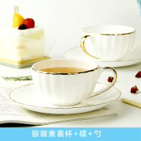 骨瓷小奢华茶具陶瓷英式花茶杯家用小精致欧式咖啡杯碟套装下午茶|银装素裹杯+碟+勺