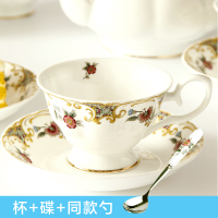 骨瓷小奢华茶具陶瓷英式花茶杯家用小精致欧式咖啡杯碟套装下午茶|富士山杯碟勺