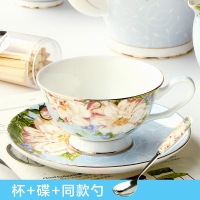 骨瓷小奢华茶具陶瓷英式花茶杯家用小精致欧式咖啡杯碟套装下午茶|蓝色妖姬杯碟勺